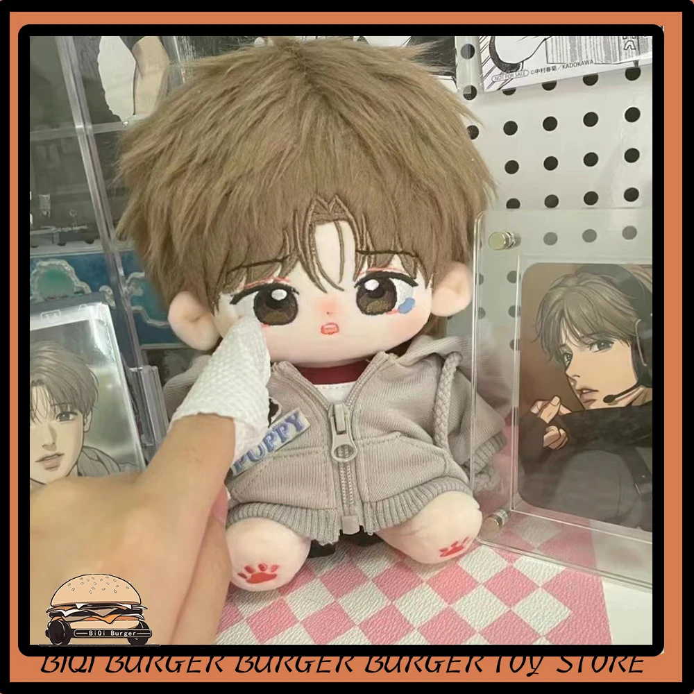 

20cm Korean Bl Anime Plush Dolls Kim Dan Stuffed Plush Joo Jaekyung Plushine Naked Children Soft Toys Room Decoration Gifts