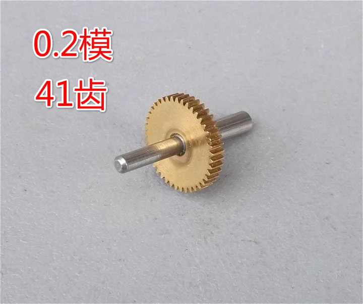41 سنًا 0.2 وضعًا، ترسًا دقيقًا، ترس نحاسي مصغر، مجموعة تروس معدنية دقيقة