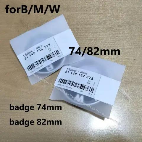 74mm 82mm 자동차 후드 엠블럼 배지 전면 후면 트렁크 로고 배지 BMW X3 X5 X6 E46 E90 E60 E39 E38 Z3 Z4 배지 액세서리