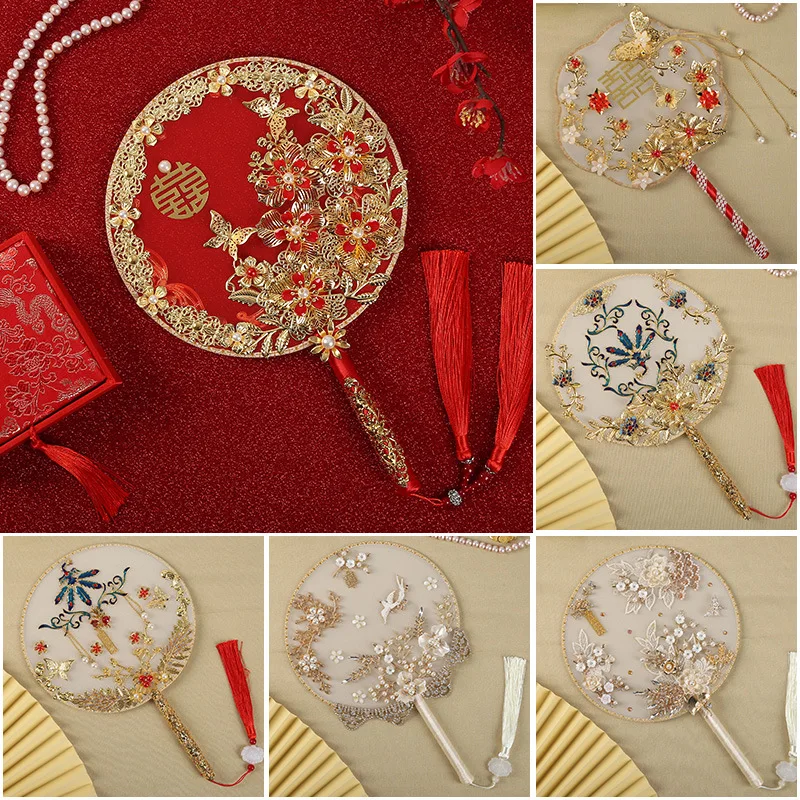 

Handmade Decorative Fan Hand Hold Fan Bridal Group Finished Wedding Fan Custom Wedding Decoration