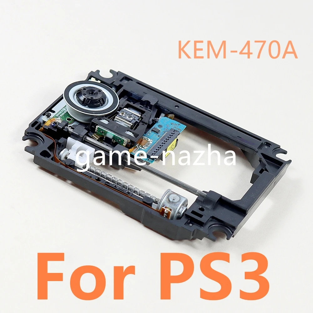 1PC For PS3 KES-470…