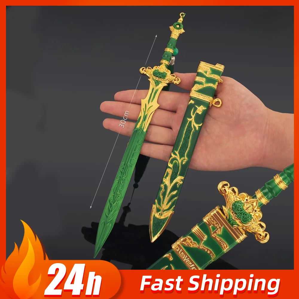 30 سنتيمتر سلاح صيني تشينغبينغ السيف مع غمد لعبة الطرفية القرون الوسطى سلاح معدني الساموراي كاتانا جمع حلية الصبي لعبة