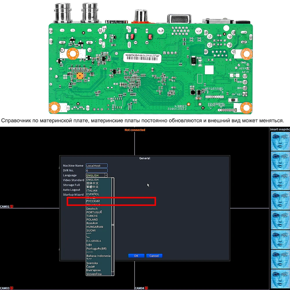 Dvr 4CH 5 In 1 Cctv Dvr Recorder Board Tvi Cvi Ahd Cvbs Ahd Camera Digitale Video Recorder Xmeye Cctv systeem Ondersteuning 2MP 5MP