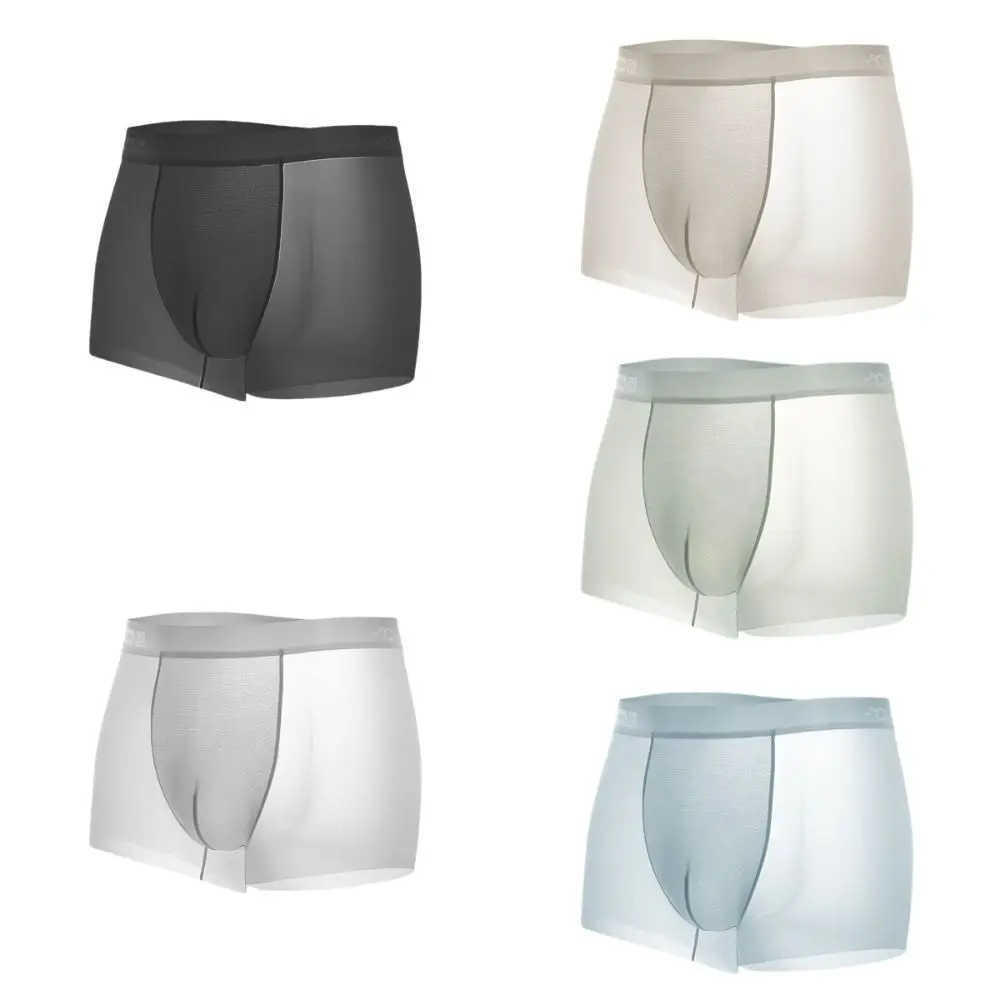 부드러운 미드웨이스트 초슬림 드로즈 속건 시원한 아이스 실크 남성용 여름 통기성 팬티