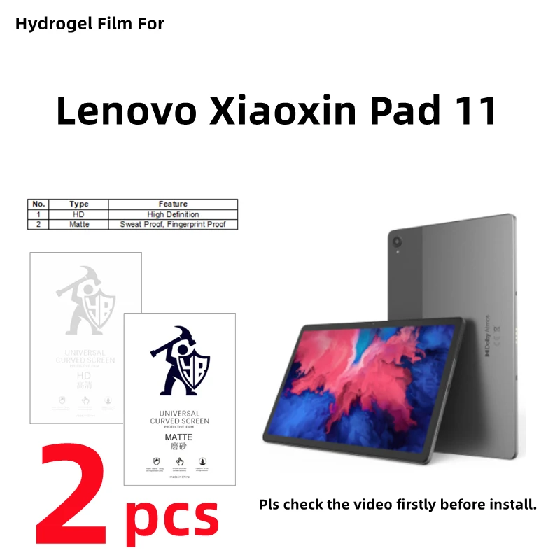 2pcs HD Hydrogel Film For Lenovo Xiaoxin Pad 11 inches Matte Screen Protector For Lenovo Xiaoxin Pad 11 Clear/Frosted Full Cover