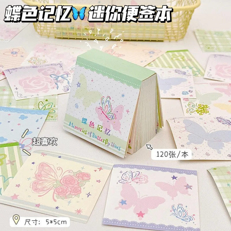 120 Pages Butterfly Memory Mini  Note Book Square Color Butterfly Rose Floral Star Chasing Collage Base Note Paper Notebook