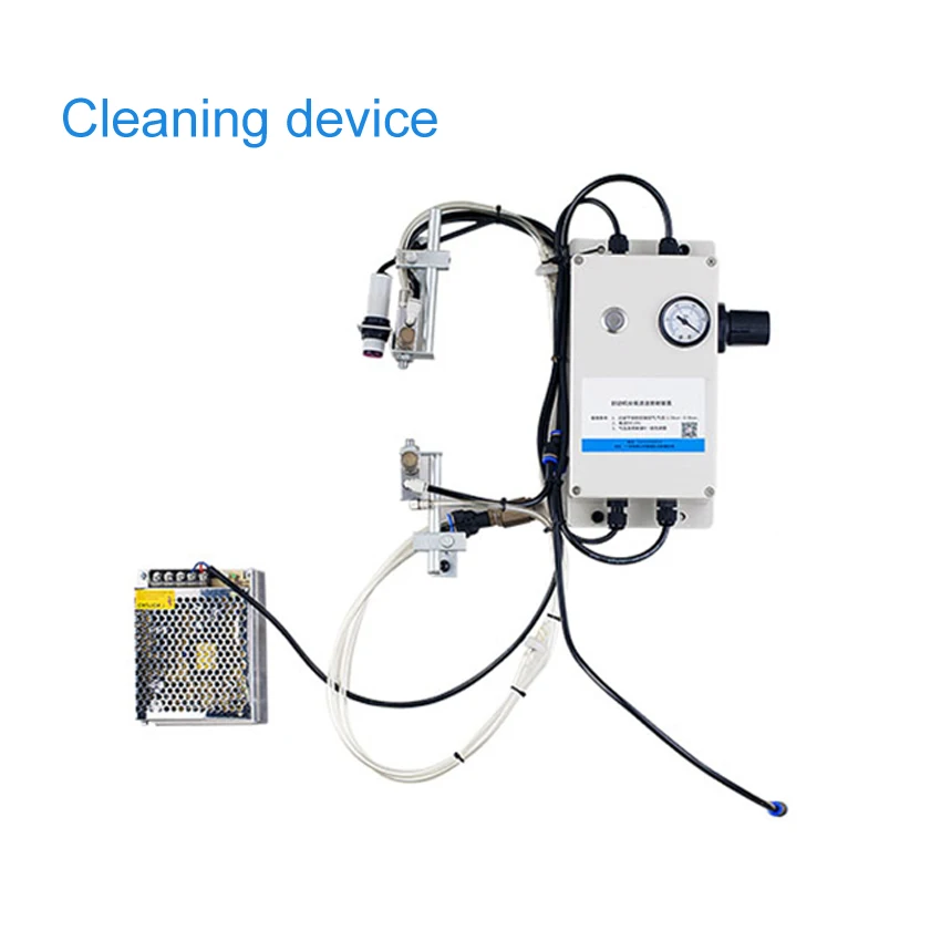 Edge Banding Machine Cleaning Device Automatic Cleaning Machine Copper Nozzle/Universal Joint Cleaning Device Woodworking Tool