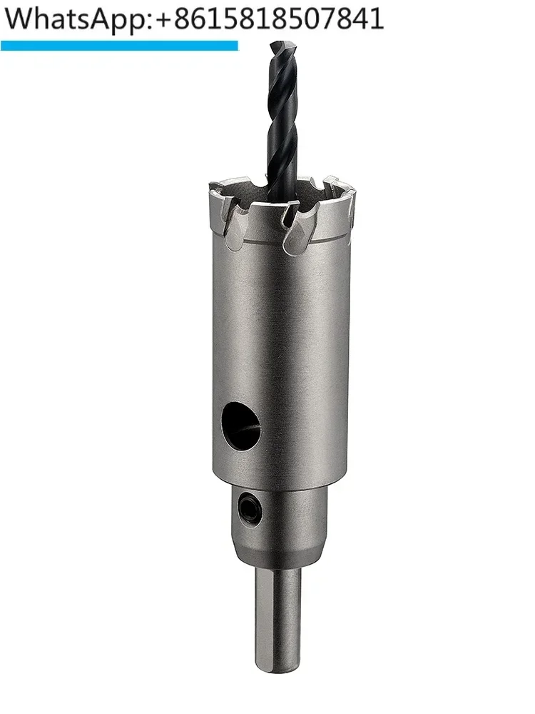 

Hole opener 50mm drill reamer metal stainless steel special carbide round tube square tube punching