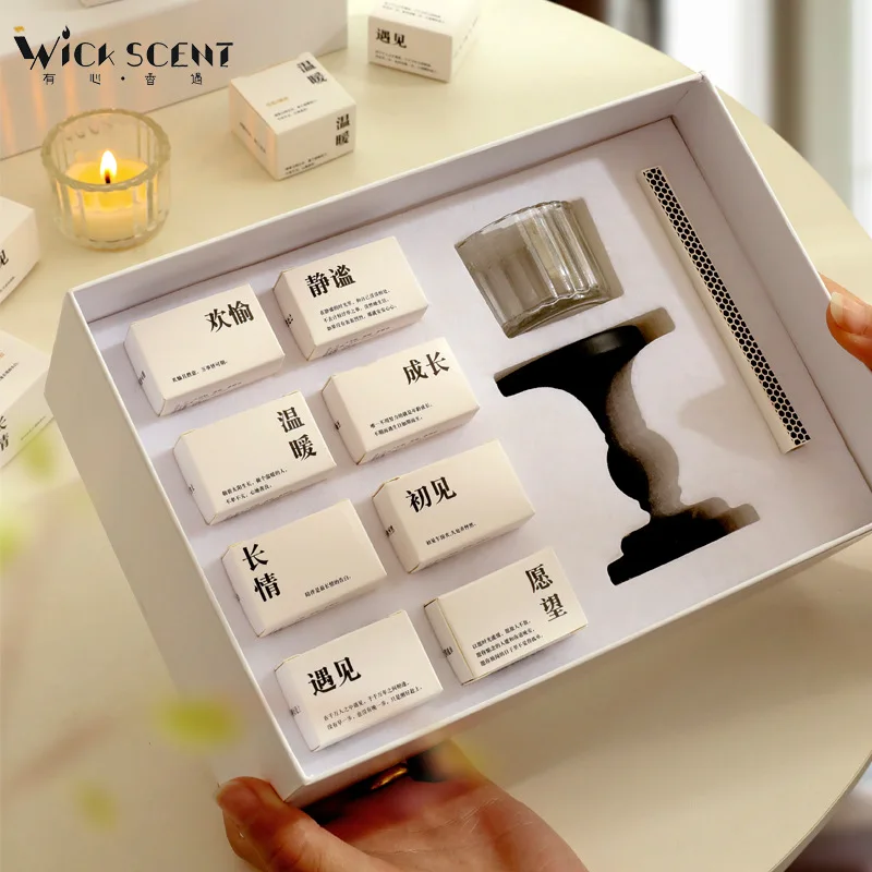 Xiangli Zangshi aromatherapy candle gift box set, tea wax ornament, high-end birthday gift for girls