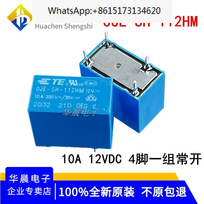 100 Pieces Te Tyco … - image