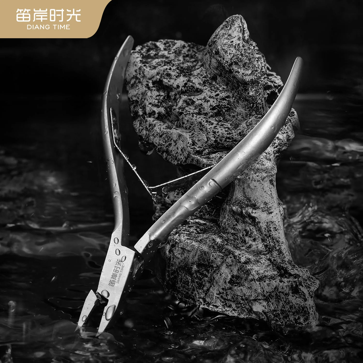 1pc Stainless Steel Nail Clipper Scissors Dead Skin Remover Nail Exfoliator for Toenail Ingrown Nail Trimmer Tool Edge Cutter