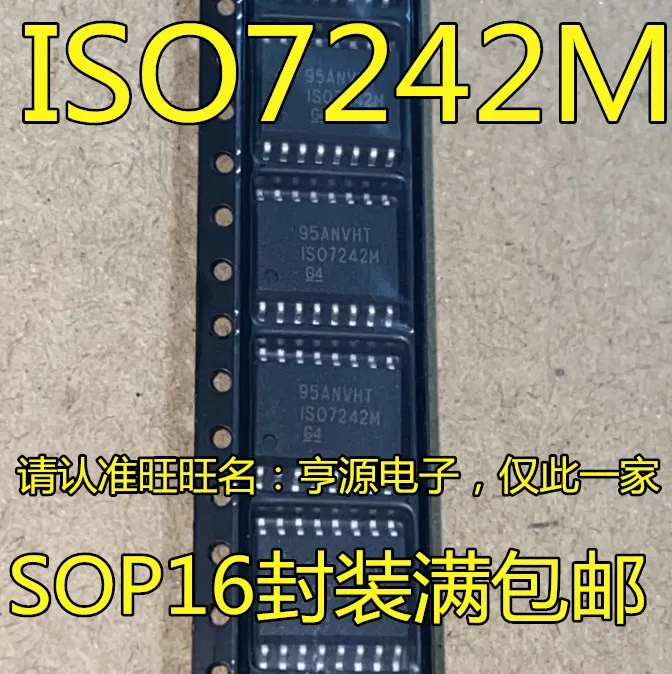 

ISO7242MDWR ISO7242M 10 шт.