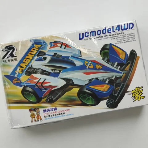 Ruize 1/32 Mini 4WD Car S2/T1/T3/T4/T5/FM Chassis Car Emperor SUPER AERO Boomerang SUPER ASTUTE SHADOW BREAKER HORIZON MAGNUM
