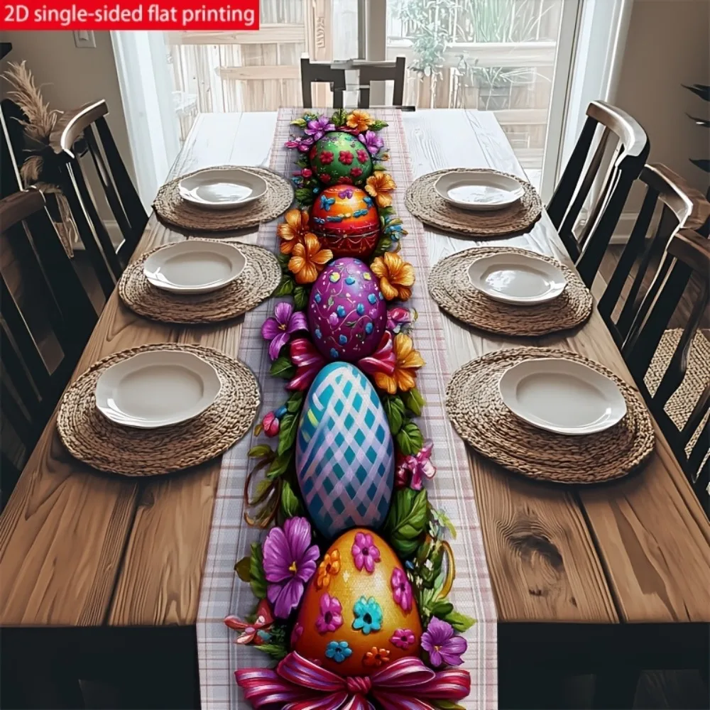 

Пасхальный скатерть-дорожка разных размеров с принтом: кролик, акварельный дизайн, полиэстер, для кухни и столовой, сезонный декор