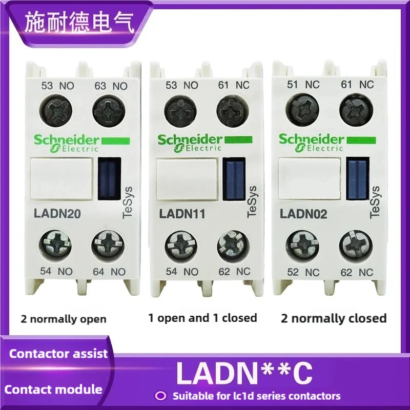 

Schneider Contactor Contacts Ladn11C 22C 31C 04C Normally Open Normally Closed Auxiliary Module Front Mounting