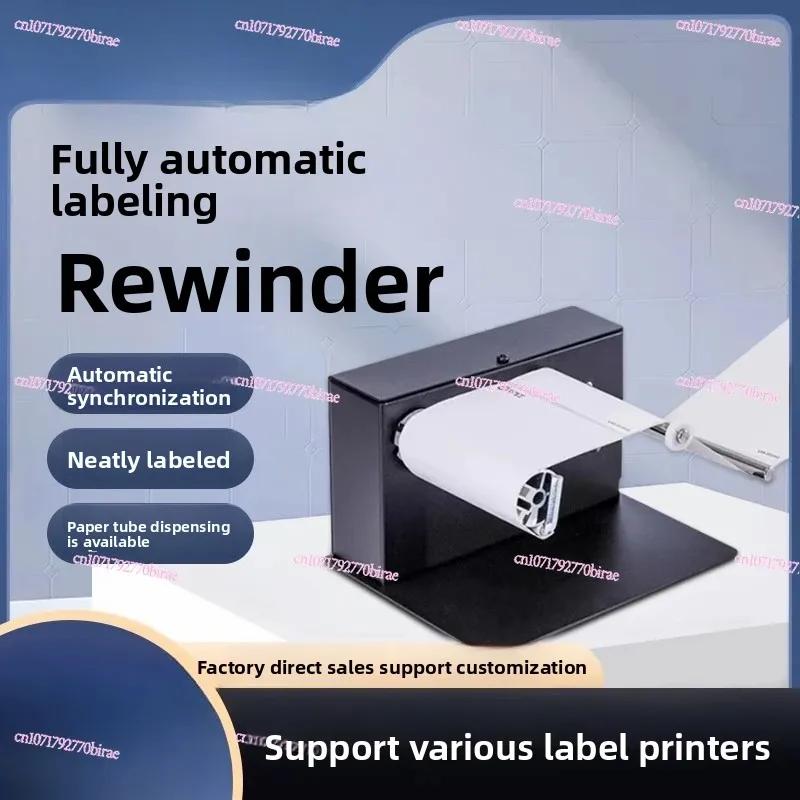 R3 Automatic  Two-way Labeling Machine Barcode Label  Self-adhesive Sticker Rewinder