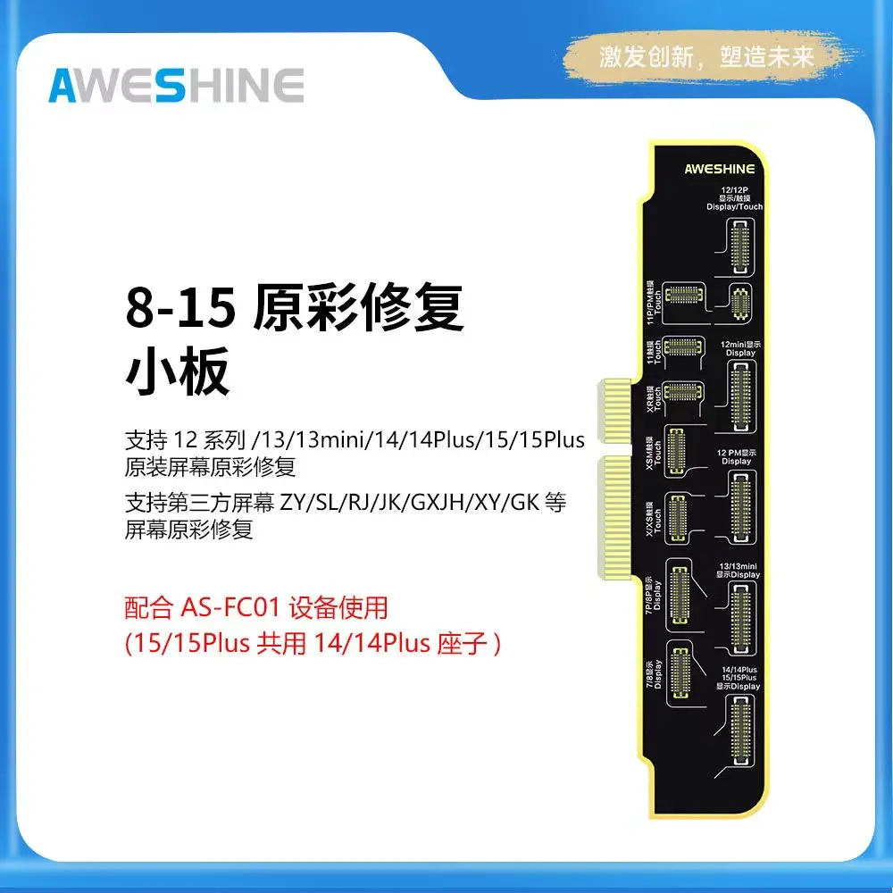 AWESHINE FC01 programador multifuncional para batería de iPhone/identificación facial/cámara/tono verdadero/Lidar/radar/receptor herramientas de reparación FPC