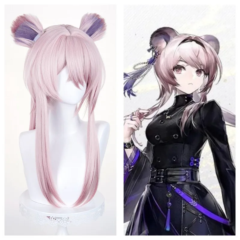 Already Styled Arknights Lin Yuxia Cosplay Wig Long Gradient Color Straight Hair Synthetic Wigs For Women Girls Halloween Party