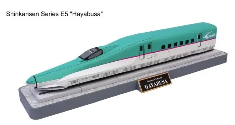 

Shinkansen E5 "Hayabusa" 3D Paper Model DIY
