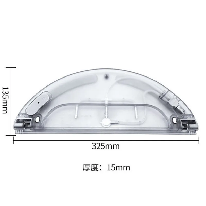 Suitable for Xiaomi 1C/1T Sweeper Electronic Control Water Tank, Looking for F9/D9/2C/L10 Water Storage Box Accessories