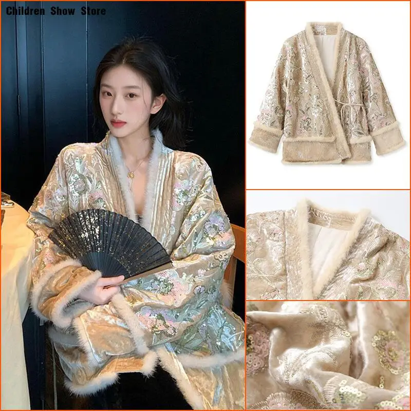 

Новая пушистая теплая одежда в китайском стиле Тан, куртка ханьфу с длинными рукавами, пальто Ципао с длинными рукавами, женский весенний праздничный костюм для вечеринки