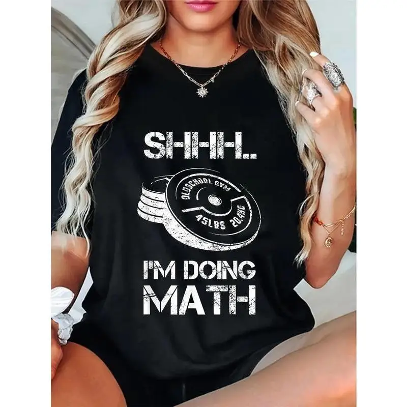 

Funny Gym Workout T-shirt Shhh I'm Doing Math Weightlifting Graphic Tee Fitness Lover Gift Men Women