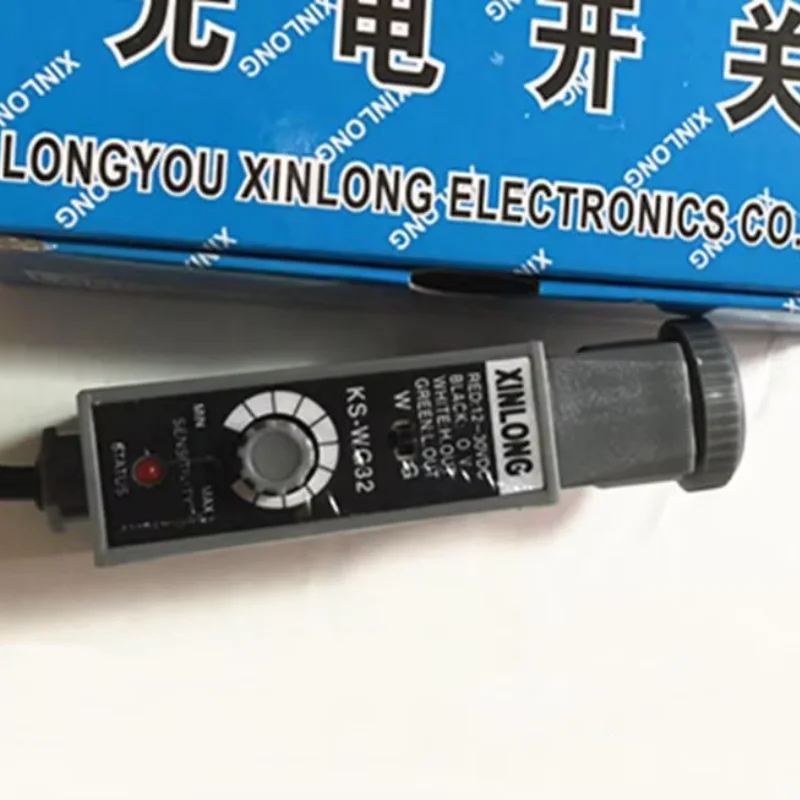 Xinlong Color Code …