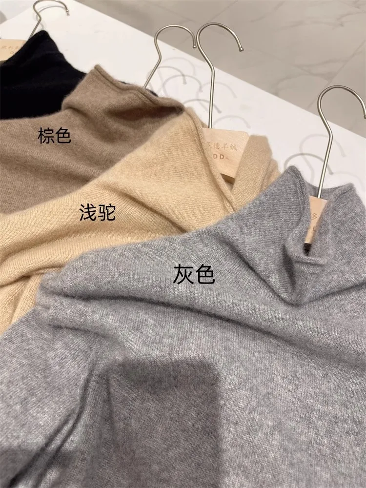 100% pure cashmere free collar wool bottoming autumn and winter slim sweater Joker needle bottoming