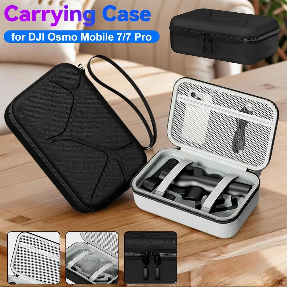 Для DJI Osmo Mobile 7/7 Pro чехол для переноски противоударная портативная сумка для хранения портативная сумка для ручных аксессуаров для карданного подвеса