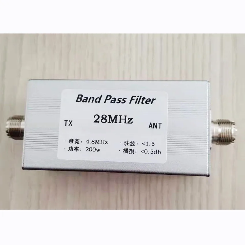 Kurzwellen-Bandpassfilter (BPF) mit hoher Isolation 7MHz 14MHz 18MHz 21MHz 24MHz 27,5MHz 28MHz Anti-Interferenz Sensibilitätssteigerung – Detail 15