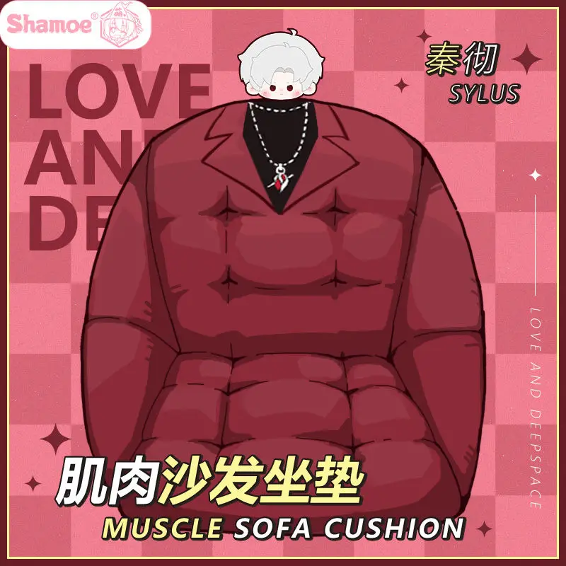 Love and Deepspace Sylus Cosplay Peluche, Jeu d'anime, Mignon, Doux au beurre, Canapé, Coussin de chaise, Oreiller musculaire, Cadeau de Noël