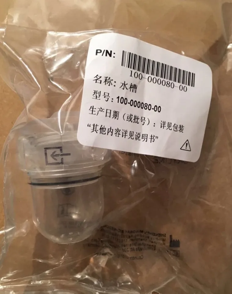 Original Mindray 100-000080-00 & 60-13100-00 Water Trap & 60-15200-00 Sampling Tube - Adult/Pediatric Disposable Monitor 1PCS