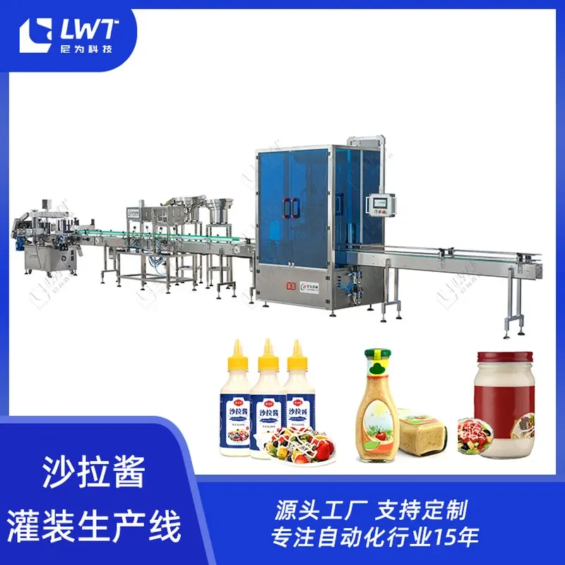 2026 hot Salad dressing filling machine source manufacturer paste sauce tahini mustard filling production line non-standard