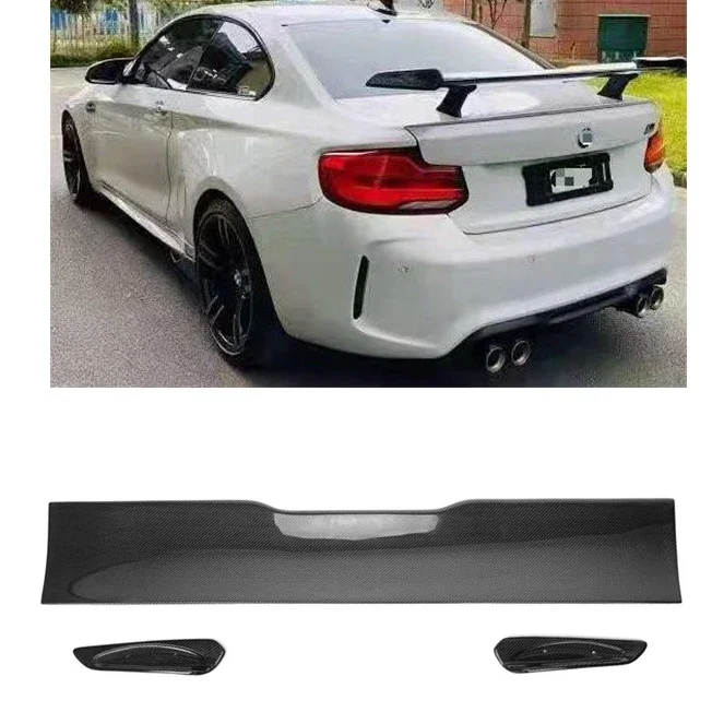 MP Style Car Carbon Fiber Rear Spoilers Wing Fit For BMW  F87 M2 M2C 2014-2021  Trunk Spoiler