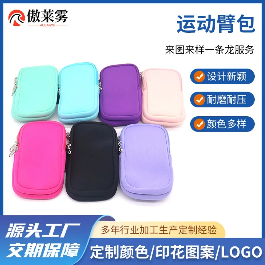

【New style】Running mobile phone armbag wrist bag women sports fitness equipment arm sleeve men summer arm belt storage bag brea