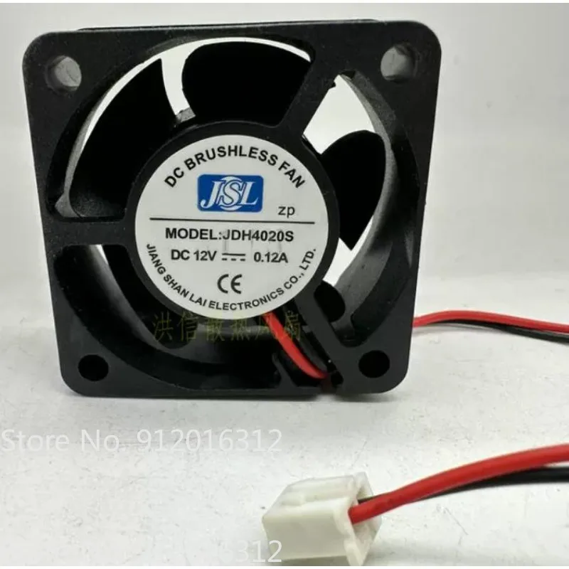 New Cooler Fan JSL 4020 JDH4020S DC12V 0.12A 4CM Cooling Fan 40*40*20MM