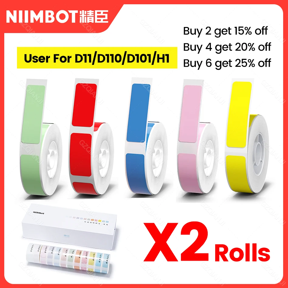 (Buy 5 Get 20% Off)Niimbot D11 D110 D101 Printer Price Tag Sticker Supermarket Commodity Label Marking Paper Roll Watreproof