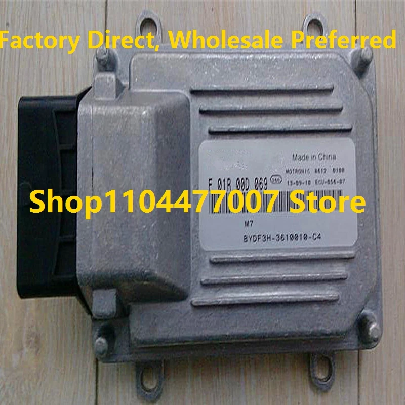 

Электронный блок управления M7 ECU, компьютерная плата двигателя для BYD F01R00D069 BYDF3H-3610010-C4 F01RB0D069 автомобиля F01R00D070 F01RB0D070