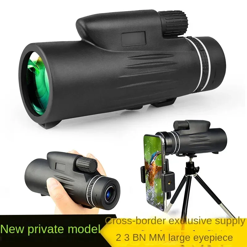 12 × 50 Zoom Telescope Mobile Phone Photo Video High Definition Concert New Monocular Telescope Camping Telescope