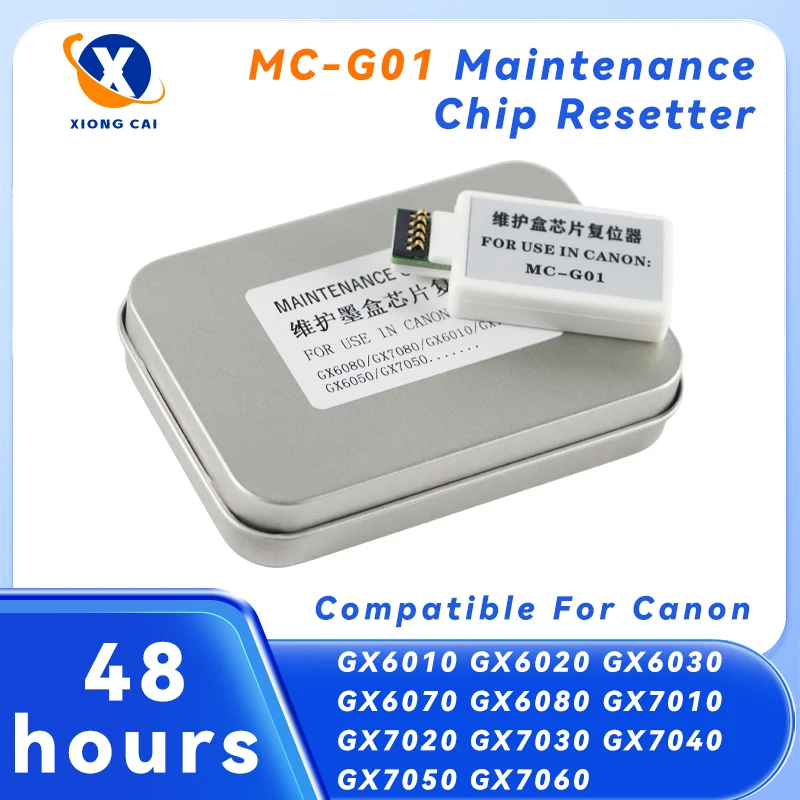 

5 шт. сброс технического обслуживания MC-G01 для принтера Canon GX6010 GX7010 GX6020 GX7020 GX6030 GX7030 GX6040 GX7040 GX6050 GX7050 GX6060