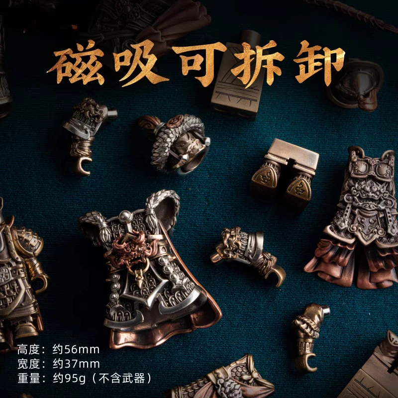 Grassland Overlord Jin Wu Shu Statue Metal Pendant Magnetic Removable General Model