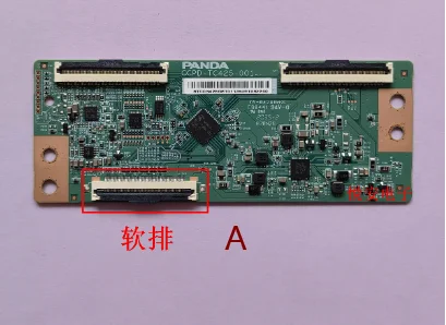 43PFF5292 T3 43L2F لوحة منطقية ، CCPD-TC425-001/2/3 ، STC0N425