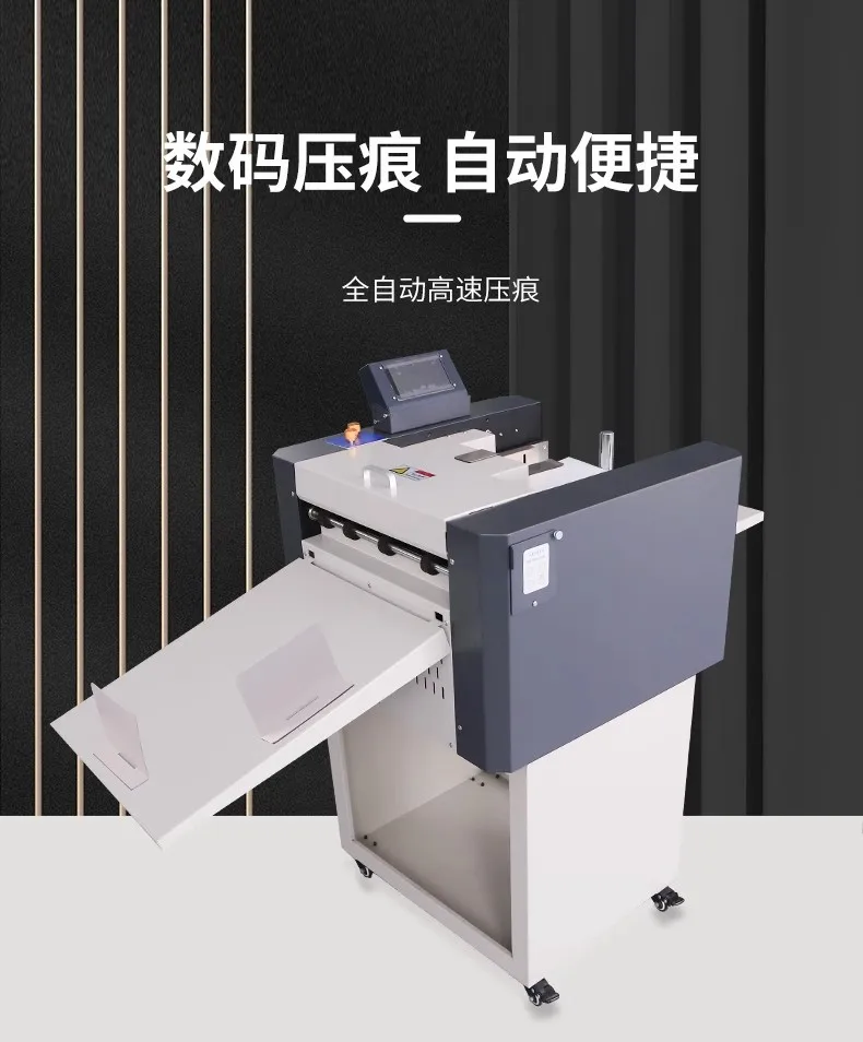 SMFM-373Y شاشة تعمل باللمس الرقمية آلة المسافة البادئة الأوتوماتيكية عالية السرعة مكتب الرسم آلة المسافة البادئة للإعلانية