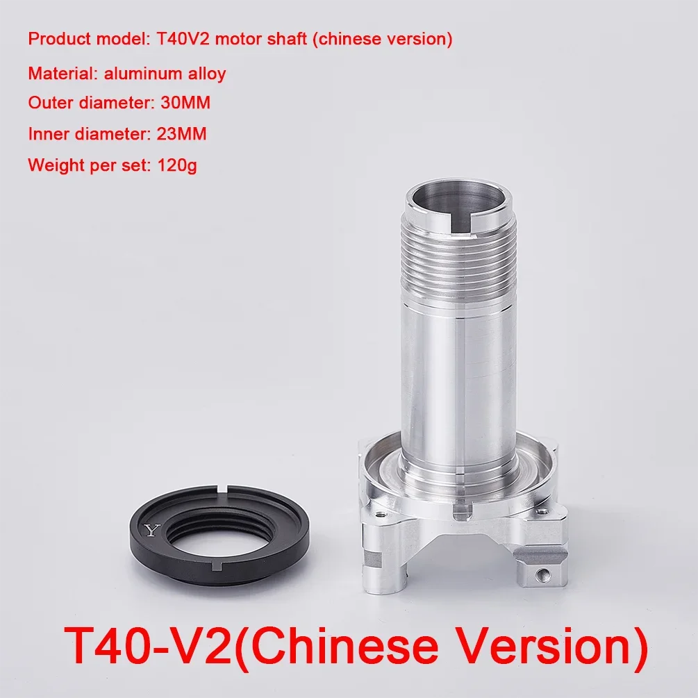 

Agras Agtas T40 V2 V3 T50 алюминиевый вал двигателя сельское хозяйство для DJI защита растений аксессуары для дронов запасные части