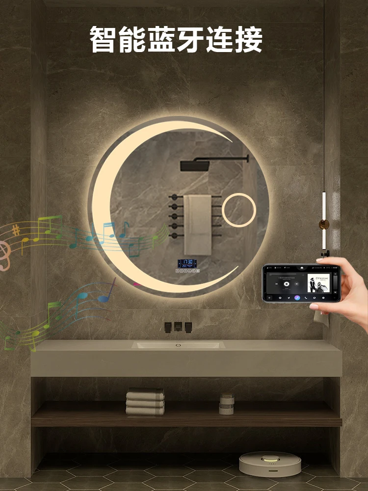 Tmall Genie Moon shaped Circular LED Intelligent Bathroom Mirror Bathroom Touch Screen Wall mounted Sensing Mist Removal Mirror