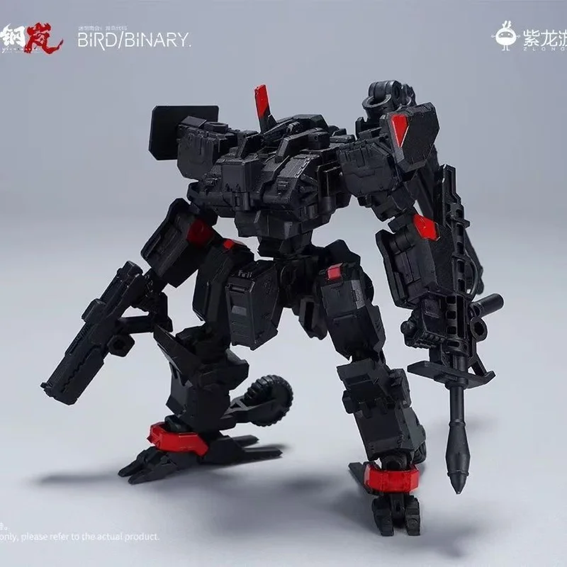 Shadow Troops EX Mecharashi XR Night Patrol Version Assembly Model Kit Small Scale Mecha Robot Action Figure With 3mm Interface