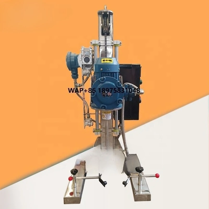 

High Speed Paint Mixing Machine Dispersion Mixer Coatings Dispersing Dissolver Disperser