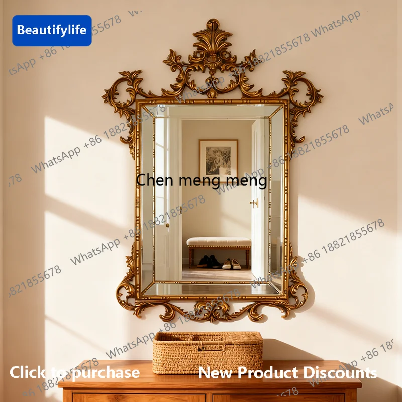 

M183 French vintage makeup mirror fireplace wall carved court style decorative mirror bathroom mirror