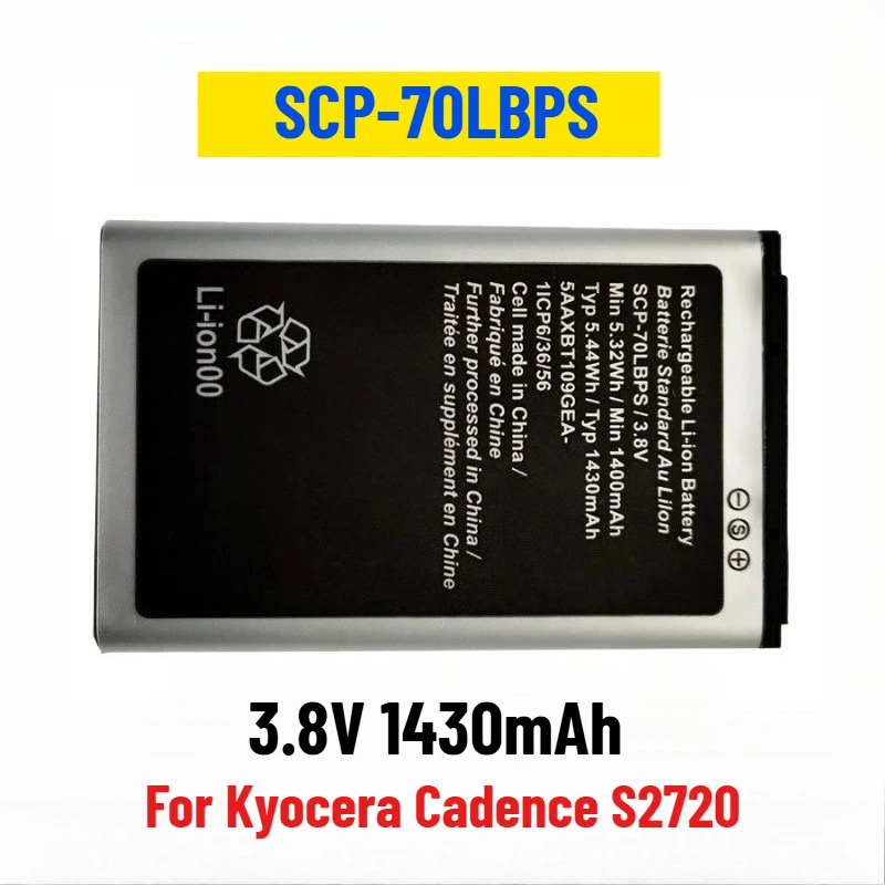 3.8V 1430Mah Mobile…