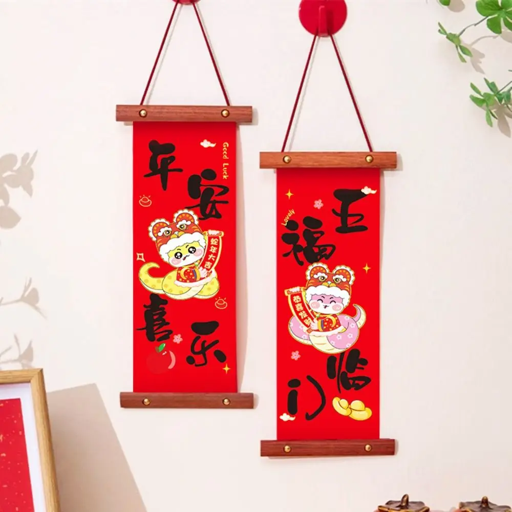 1 pair Chinese Style New Year Wall Pendant Red Traditional Spring Festival Couplet Blessing Words Festival